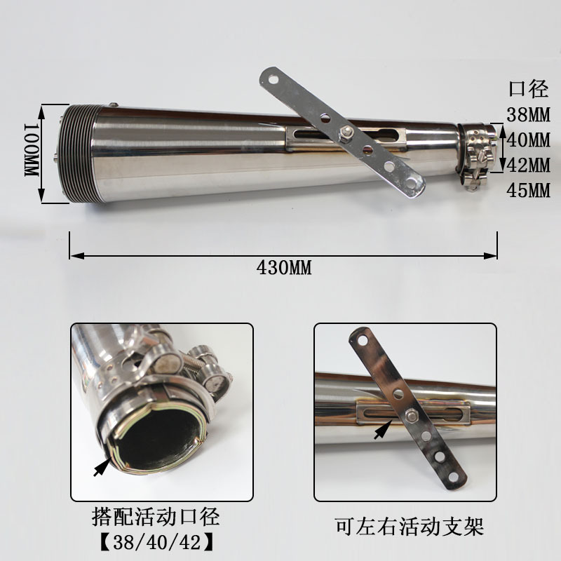 复古尺寸展示.jpg