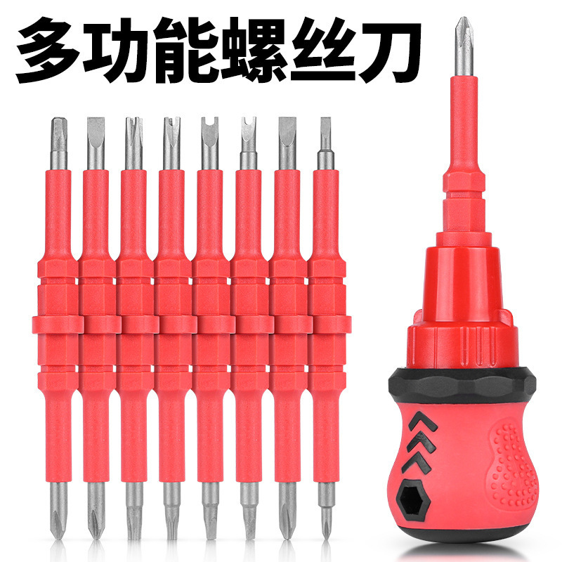 クロスボーダー多機能絶縁ドライバーセット電気技師ドライバー修理コンビネーションツールクロスマイナスドライバー|undefined