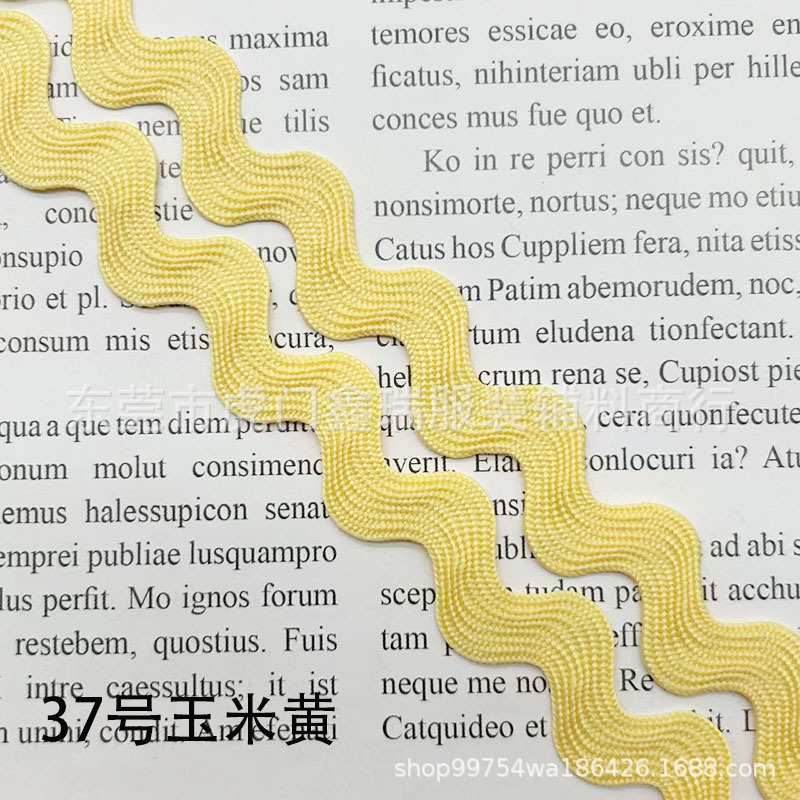 37호 옥수수 노란색(1다발당 50야드)