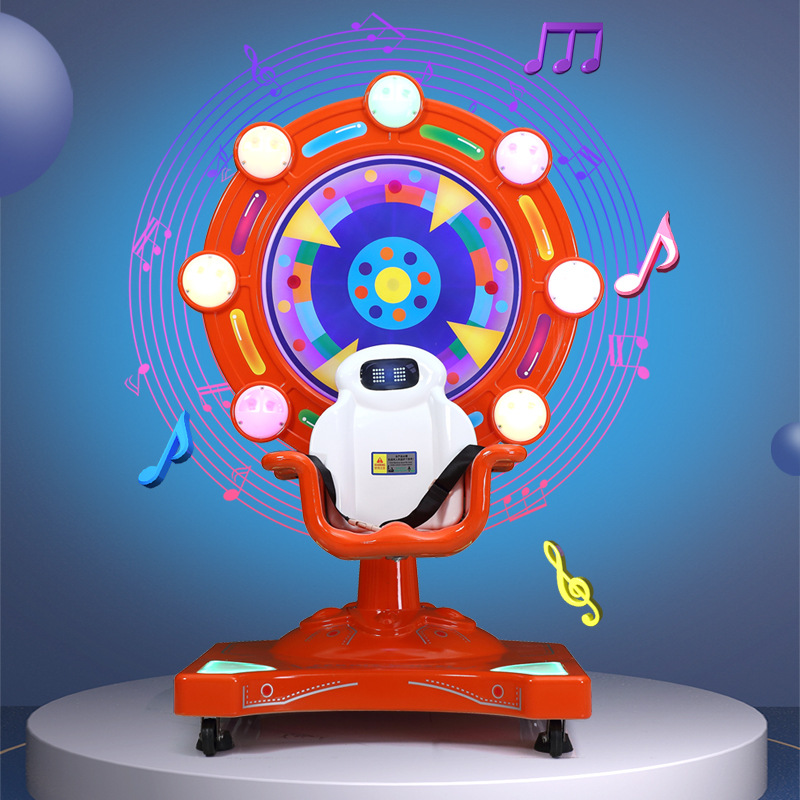 오렌지 스페이스 관람차