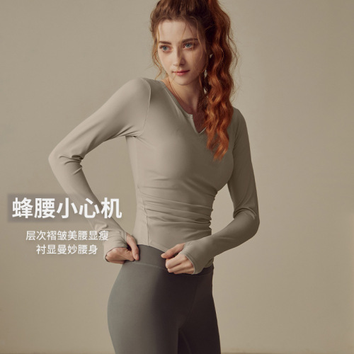 Women's Braided Yoga Top for Autumn/Winter  New Style Long Sleeve Professional Pilates Set Training and Fitness Top