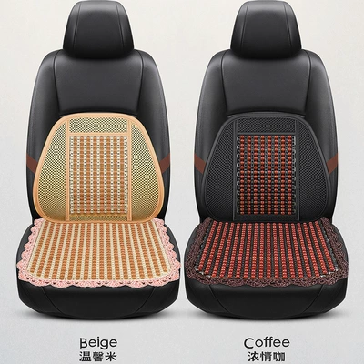 Cool pad, Set Waist Square Cushion Universal