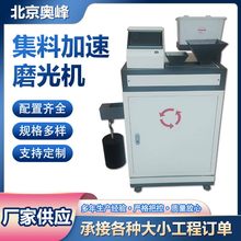 ���ϼ���ĥ��Cĥ��ֵ��׼ԇ���r��ּ����ϼ���ĥ��ԇ�C