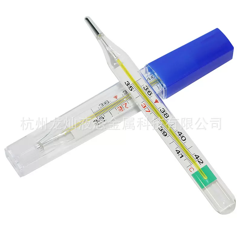 良度体温计无汞高精准度玻璃温度计婴儿腋下式家用批发