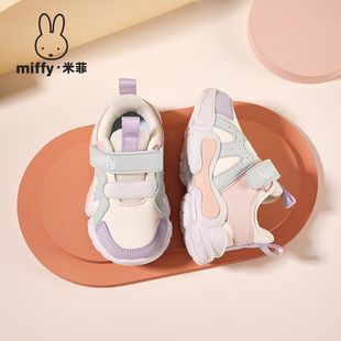 Miffy�׷�ͯЬ2024Ůͯ�����ˮ������ͯЬħ�g�N��ײ�����W��Ь