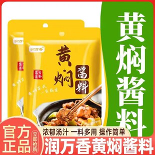 ��ʳ�������]�F�u�u���S�F�u����{ζ֭�F�ɰ������u�ٷ���Ş��