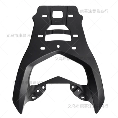 Black Anti-Rust and Anti-Corrosion, Motorcycle tail