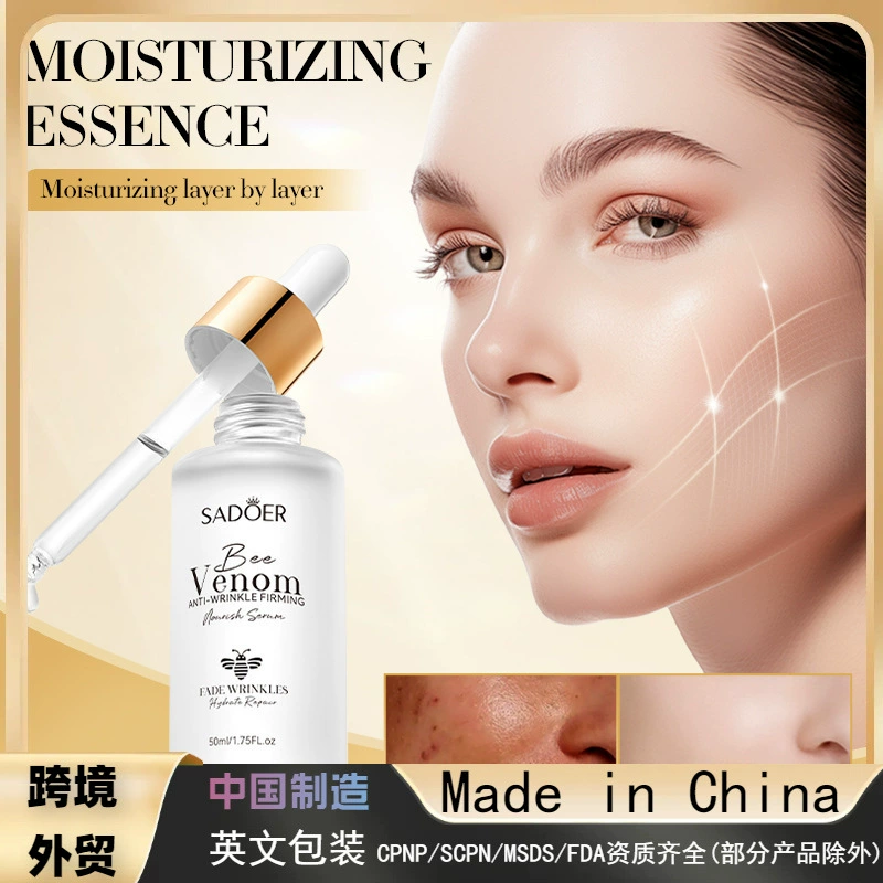 Полный английский SADOER пчелиный яд против морщин, укрепляющая питательную эссенцию, увлажняющая и омолаживающая эссенция для трансграничной внешней торговли оптом