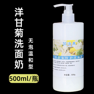 ��ʾ�ϴ�������м��w���ßo��ĭ������500g����坍�غ͟o�̼�