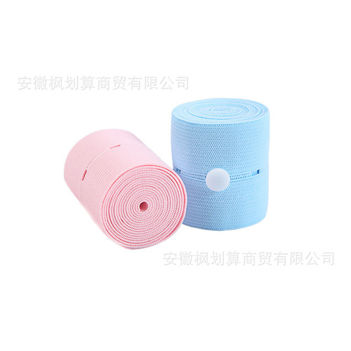 Fetal heart rate monitoring belt, fetal monitoring belt, prenatal care monitoring strap, elastic extension belt, pregnant woman monitoring belt, 2 packs 6x130