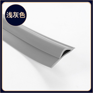 ���ݵ�̺�̶����l��̺�o�ω�߅�l���ϵذ��B���^�ȸ�߅PVC�T��