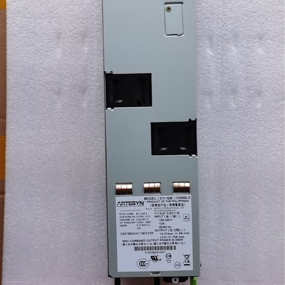 ARTESYN850瓦服务器电源DS850-3电源模块通用爱默生850W电源