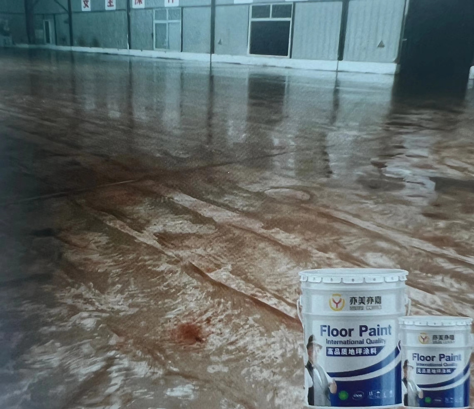 2575d6d8807147bca215b9dc2eb8b1