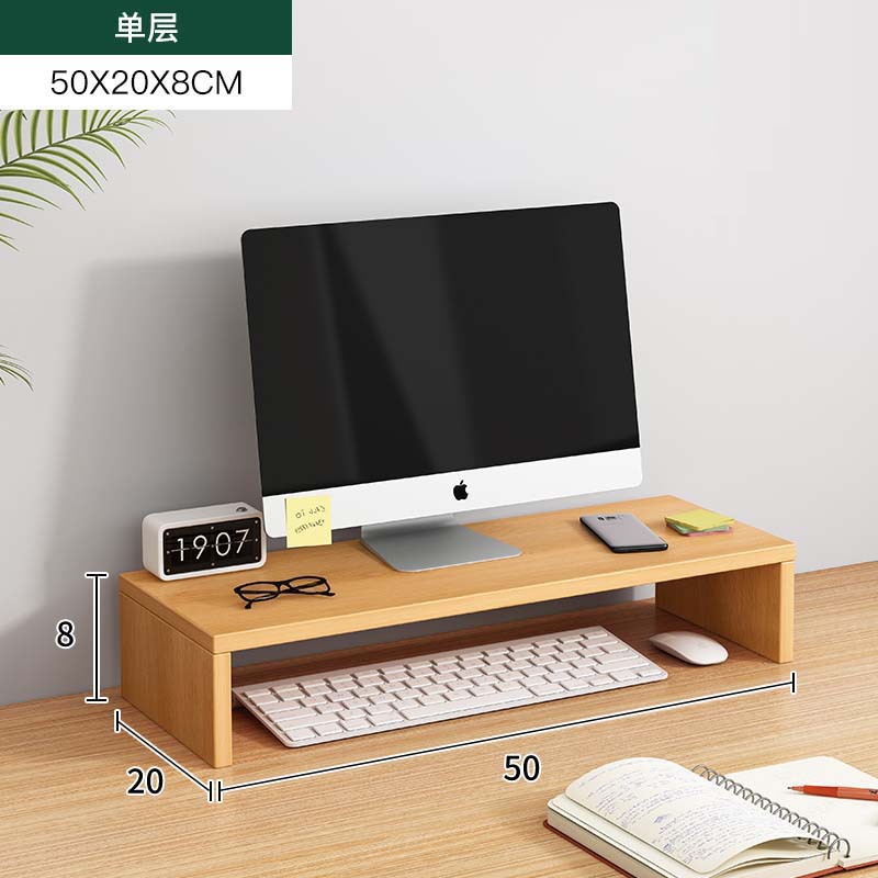 Estante de elevación de computadora de escritorio, soporte de pantalla de oficina, estante de almacenamiento de escritorio de alto nivel, cojín de escritorio