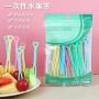 商超外贸袋装家用水果叉