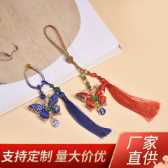 （成品）新中式非遗手工宋锦蝴蝶流苏挂件高档车挂蝴蝶吊坠包挂