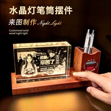 ˮ���PͲ�[���_�W���ώ��Y��Сҹ�������ΌWУ�o��Ʒ�̄նYƷ����