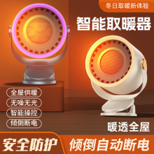 �羳����ů�L�C�������҃A�����С���ů���k��С̫ꖟ��L�C���l