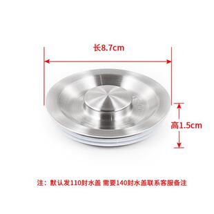 ���P䓏N�����lˮ����ˮ����ˮ�^��ˮ�����ˮ�w�@����ͨ���