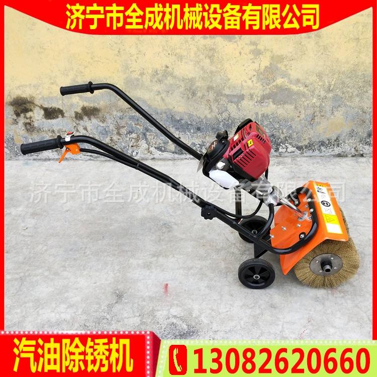 Полноцветное средство для удаления ржавчины со стальной плитки, средство для удаления ржавчины на бензине, средство для удаления ржавчины и шлифовальная машина для ремонта цветной стальной плиты стальной конструкции