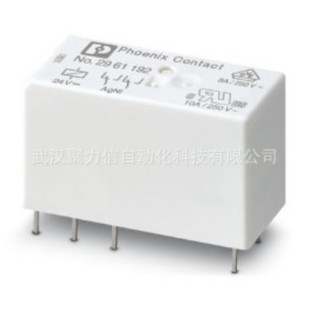 in stock PHOENIX Phoenix 2961192 REL-MR-24DC/21-21 single relay original