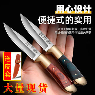 (Wholesale), pocket knife, universal sharp pen stainless steel, direct factory sales, (Physicals)