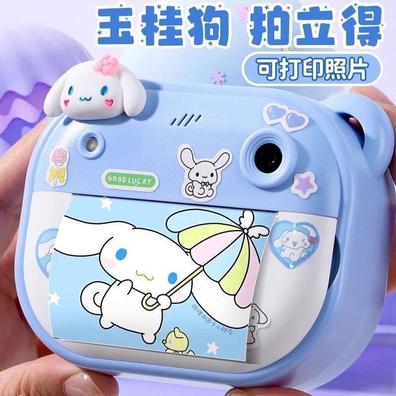 Children's Camera, Instant Camera, Photo and Video Recording, Automatic Printing, Student Version, Toy Photo, Girl's High-Definition Dual Camera