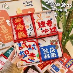 盒裝高考襪金榜題名襪子逢考必過男女中考研幸運襪祝福棉中筒襪