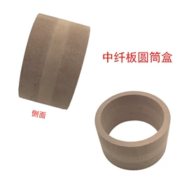 首饰包装;音像制品加工;其他礼品包装