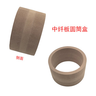���ƶ������Ͳ�Ҏ�t�Π�MDF���w��ľ�����Ό�ľ�ߺЈAͲ��ľ�Ⱥ�