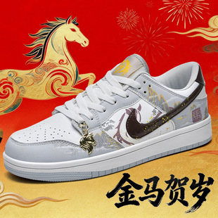 �R���޶������Ь��Ů��H��Ь��܊һ̖aj��Ь�\���ЌW�����R�̽�
