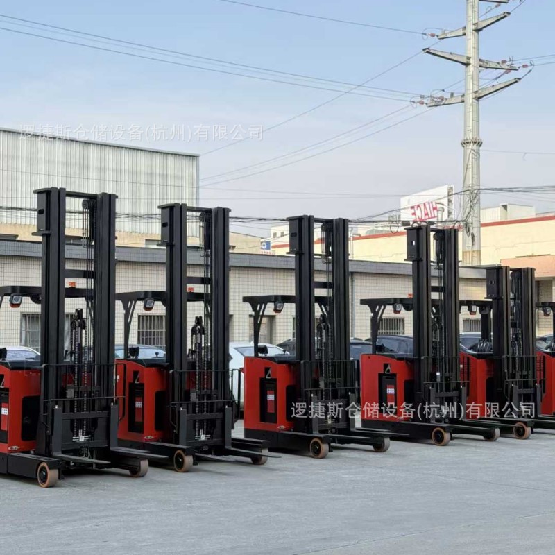全电动高位前移（座驾/站驾）堆高叉车液压装卸前移式堆垛车2.5吨