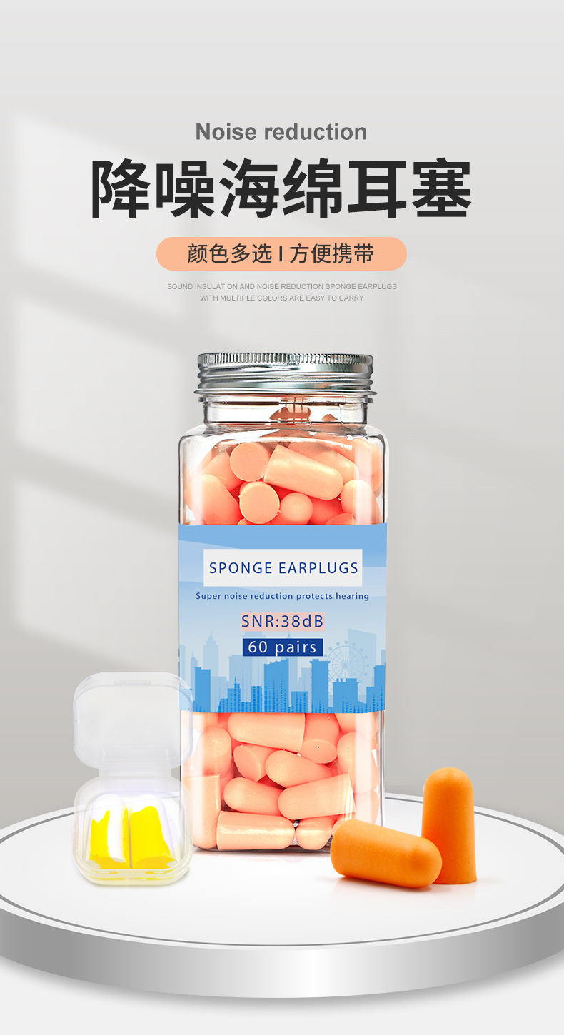 江阴思安-详情1-2_04