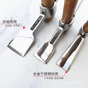 ��怘����^���P��z�^���l������怱�yʮ���СС�ڱ���½�
