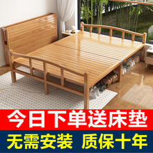 竹床折叠床单人床家用成人租房简易硬板便携竹子床