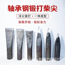 ľ�^���x�����^ľ������񹤾߷��x���Ʋ��ֹ�呴�����