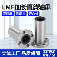 �A�η��mֱ���S�л����\�Ӽ��L�E�A�����mLMF*LUU�S��ֱ�N���L��