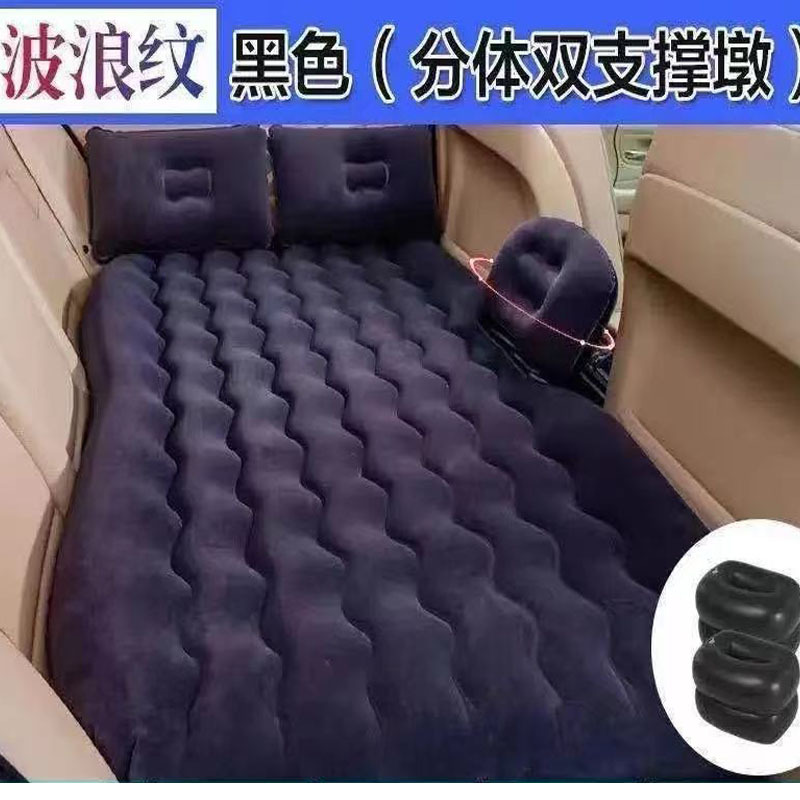 Fuente de la fábrica suministros interiores coche plegable cama inflable flocado coche colchón inflable SUV viaje cama inflable