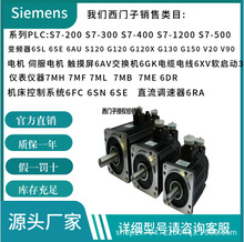 2KJ4302-5JA01-0AP1-Z=D01+K06+L02+L75   2KJ3531-7EK23-4CP1