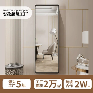 定制全身镜落地镜家用网红ins女宿舍服装店试衣穿衣镜子壁挂贴墙