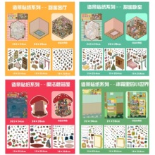 3.0쾰NϵЈNС3DwDIYN߮