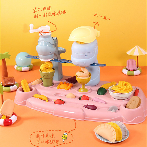 Piggy Noodle Maker Tool Set Color Clay Children's Toy Plasticine Mold Handmade Clay Play House Making for Men and Women