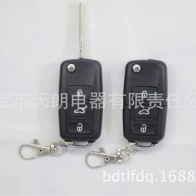 Car anti-theft device Jetta, Santana, Qirui full