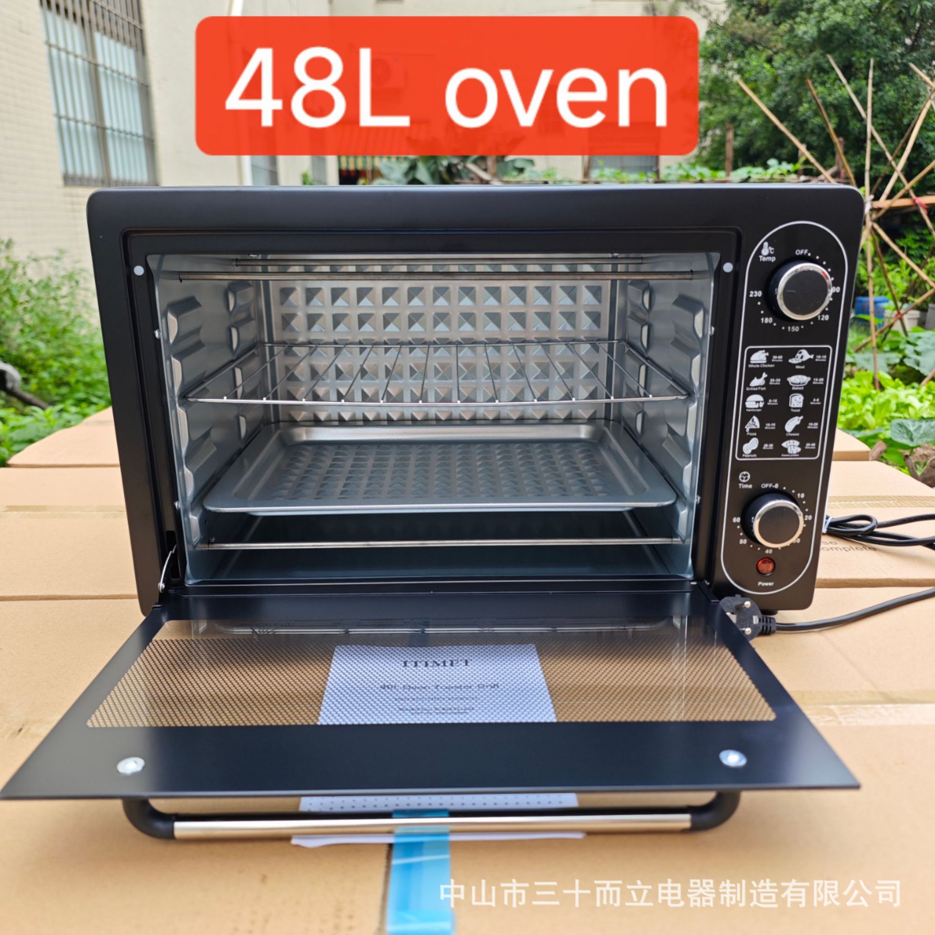 48L 오븐 수출