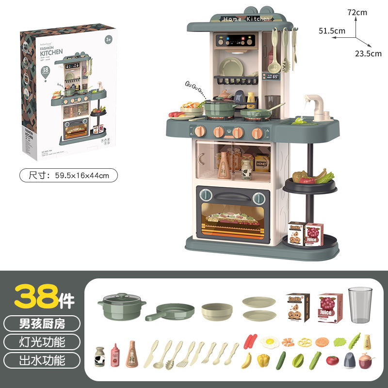 Venta caliente transfronteriza Bebe Valley Cocina para niños Juego de juguetes para jugar a la casa Simulación para niños y niñas Cocina Mini mesa de cocina