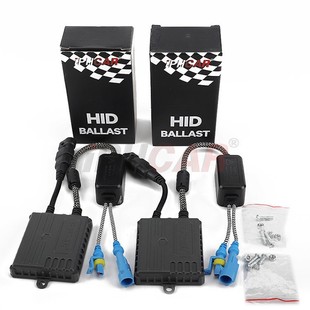 IPHCAR direct IPH6 decoding quick start ballast 45W car headlight HID universal ballast