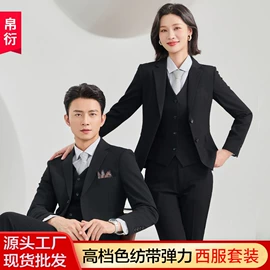 男式T恤;男式卫衣;冲锋衣、裤