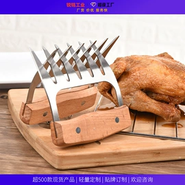 厨房小工具;烹饪勺铲;蛋糕模