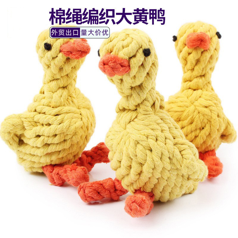 狗玩具编织结绳现货批发造型棉绳编织猫咪金毛泰迪大黄鸭宠物用品