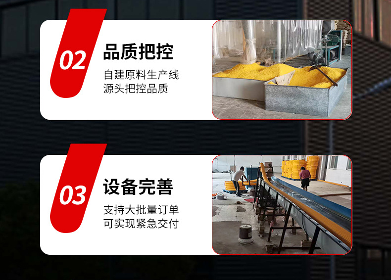 详情_06.jpg